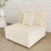 Advwin Armless Chair Corduroy Single Sofa Lounge Upholstered Couch w/ Cushion Beige