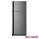 【夏普SHARP】583L自動除菌離子變頻雙門電冰箱 SJ-SD58V-SL