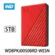 WD威騰 My Passport 5TB 2.5吋行動硬碟(紅色) WDBPKJ0050BRD-WESN