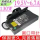 DELL 19.5V 6.7A 變壓器適用 戴爾 130W Latitude E4300 E5500 E6400 E6500 Vostro 3400 3500 3700 ADP-130DB B