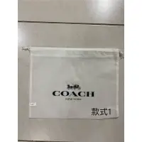 在飛比找蝦皮購物優惠-Coach 防塵袋/防塵套