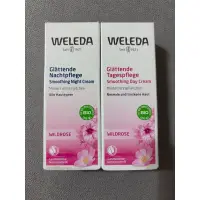 在飛比找蝦皮購物優惠-現貨🇩🇪德國 Weleda 薇蕾德 野玫瑰 保濕日霜/晚霜 