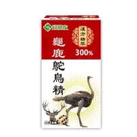 在飛比找大樹健康購物網優惠-【好朋友】漢方精萃-龜鹿鴕鳥精300%加強版膠囊（60顆/盒