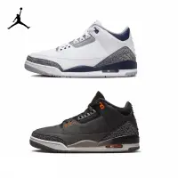 在飛比找蝦皮購物優惠-正版Air Jordan 3 Retro AJ3 籃球鞋 爆