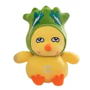 Creative Cute Toy Cabbage Bird Doll Children And Couple Gift Travel Buddy