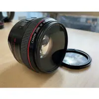 在飛比找蝦皮購物優惠-【二手8成新】CANON EF 50mm F1.2 L 保護