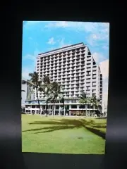 Vintage OUTRIGGER EAST HOTEL Honolulu Hawaii Postcard Post Card Unposted VG Con