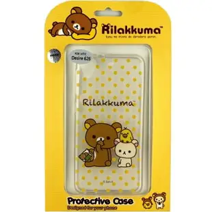 Rilakkuma 拉拉熊/懶懶熊 HTC Desire 626 /HTC Desire 628 (D626x) /HTC Desire 628 彩繪透明保護軟套