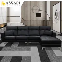 在飛比找特力屋線上購物優惠-[特價]ASSARI-冠佳機能L型半牛皮獨立筒沙發黑