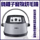 雅芳精品-寵物烘毛機(基本款)YH-810T -(銀色/粉色兩色可選) (8.3折)