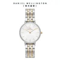 在飛比找momo購物網優惠-【Daniel Wellington】DW 手錶 Petit