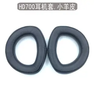 適用于森海塞爾 HD700 HD800 HD800s 耳機套 小羊皮真皮耳套 耳罩