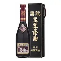 在飛比找PChome24h購物優惠-黑龍特級黑豆蔭油(清油)600mL x2