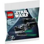 LEGO 樂高 30685 全新品未拆 TIE INTERCEPTOR - MINI POLYBAG