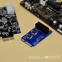 在飛比找樂天市場購物網優惠-minipcie轉PCIE1X轉板網卡測試minipcie 