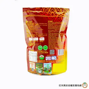 信明黑糖薑茶1kg(薑母茶粉)(總重:1000g) /包