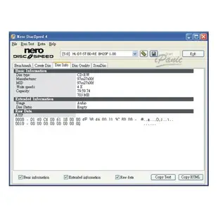 Audio 專用片 CD-RW 700MB 80Min 單片 光碟 CD