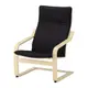 IKEA 扶手椅, 實木貼皮, 樺木/knisa 黑色