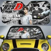 Takumi Fujiwara Car Sunshade, Initial D Anime Car Accessories