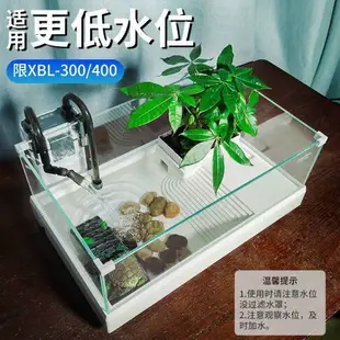 速出貨丨森森XBL魚缸背包過濾器 壁掛過濾桶 小型靜音外掛式凈水器 水循環系統 低水位免加水濾水器