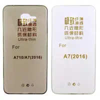 在飛比找ETMall東森購物網優惠-【KooPin力宏】Samsung Galaxy A7 (2