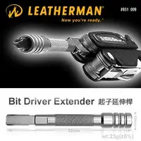 在飛比找Yahoo!奇摩拍賣優惠-【LEATHERMAN】美國原裝 Bit Driver Ex