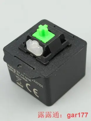 【現貨】Razer雷蛇機械鍵盤試軸器RGB幻彩綠軸橙軸鑰匙扣掛件軸體解壓神器