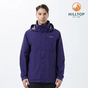 【HILLTOP山頂鳥】 GORE-TEX® 男款2.5L防水透氣外套 深藍｜PH22XMZ2ECE2