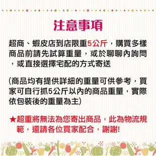 萬家香大吟釀醬油1500ml-超商/店到店單筆限購兩瓶