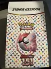 Pokemon TCG S&C 151 Booster Bundle Display Case (10 Sealed Booster Bundles)