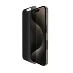 TemperedGlass Privacy Treated Screen Protector for iPhone 15 Pro