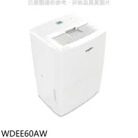 在飛比找Yahoo!奇摩拍賣優惠-《可議價》惠而浦【WDEE60AW】26.5公升/日除濕機