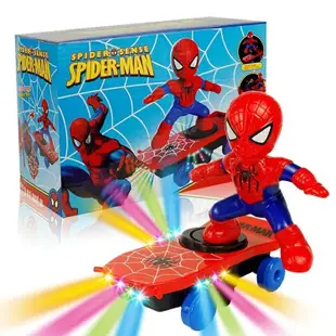 現貨 兒童玩具 電動蜘蛛人滑板車 蜘蛛俠特技滑板