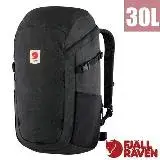 在飛比找遠傳friDay購物優惠-【Fjallraven 小狐狸】Ulvö 30L 多功能運動