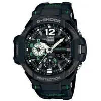 在飛比找PChome商店街優惠-CASIO G-SHOCK/航空飛行大指針腕錶/GA-110