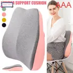 LUMBAR CHAIR CUSHION ERGONOMIC BACK SUPPORT PILLOW WITH ADJU