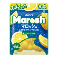 在飛比找蝦皮商城優惠-Kanro日本甘樂 Marosh軟糖檸檬汽水口味 x6入團購