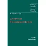 LECTURES ON PHILOSOPHICAL ETHICS