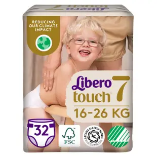 【麗貝樂 Libero】Touch黏貼型 7號 XXL 紙尿褲/尿布(32片x3/箱購)