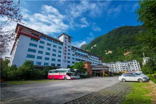 張家界凱天國際酒店Kaitian International Hotel