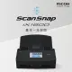 RICOH/Fujitsu ScanSnap iX1600多人共享WiFi掃描器一年保固(黑色)