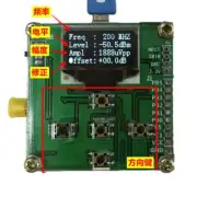 OLED RF Power Meter 1-8000Mhz -55-5dB RF Power Attenuation Value RF-Power8000