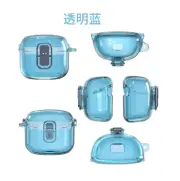 Protection Case PC Switch Dust Cover Storage Box For JBL Tune Flex BT Earphone #