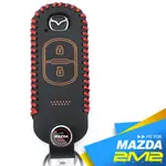 【2M2】2019 MAZDA 3 2 6 CX3 CX5 CX9馬三 馬自達汽車 智慧型 免匙 鑰匙 皮套 鑰匙包