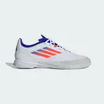 ADIDAS F50 LEAGUE 室內足球鞋 男鞋/女鞋 IF1395 官方直營