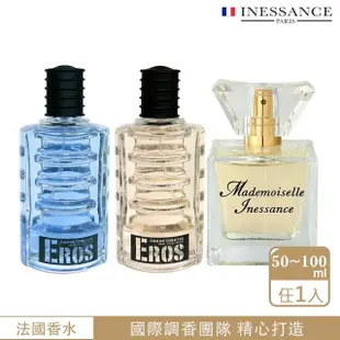 即期品【法國INESSANCE】女性淡香精男性淡香水任選(奢金/冷酷/激情-效期2025/06)