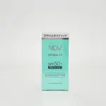 【天天都便宜】NOV娜芙防曬條霜SPF50+    9G ☆ 公司貨