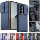 For Samsung Galaxy Z Fold 6 5 4 Shockproof Case Protection Lens Sliding Cover
