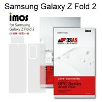 在飛比找樂天市場購物網優惠-【iMos】3SAS系列保護貼 Samsung Galaxy