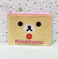 在飛比找樂天市場購物網優惠-【震撼精品百貨】Rilakkuma San-X 拉拉熊懶懶熊